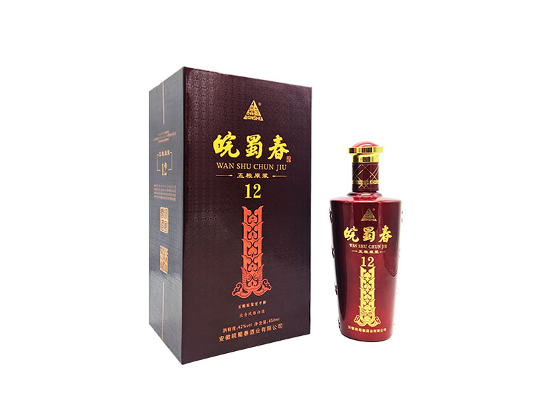 40五糧原漿V12（咖啡色）