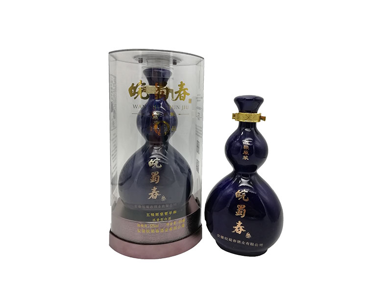 52°五糧原漿V15